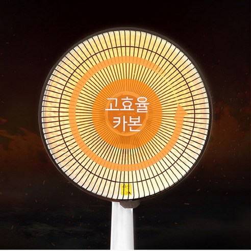 사계절 따뜻하고 시원하게, 핫딜체크 선풍기형 전기 히터!
