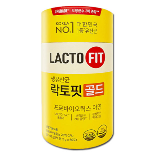 락토핏 생유산균 골드, 2000mg, 3개, 50