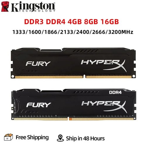 DDR316G 램 16기가 DDR3 HyperX Fury DDR4 RAM DIMM PC312800 PC425600 4GB 8GB 16GB 1333MHZ 1600MHZ 1866MHZ, 7.1x8GB DDR4 2666MHz