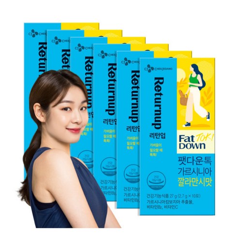 [씨제이웰케어] [CJ공식]팻다운 톡