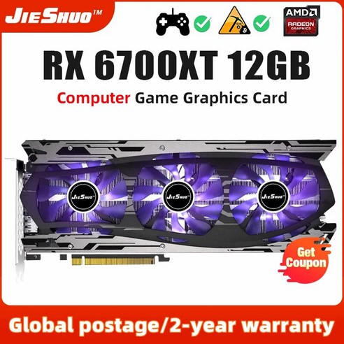 JIESHUO RX 6700XT 12G 192 비트 GPU AMD Radeon RX6700XT 12GB 그래픽 카드 지원 데스크탑 컴퓨터 게임 RX6700 XT 라데온rx6700 Best Top5