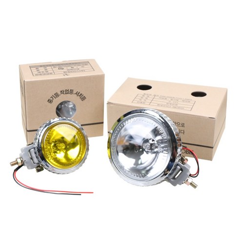 현대모비스 할로겐안개등 (낱개) 화물차작업등 후진등, 02. 24V 소 황색 (1개), 1개