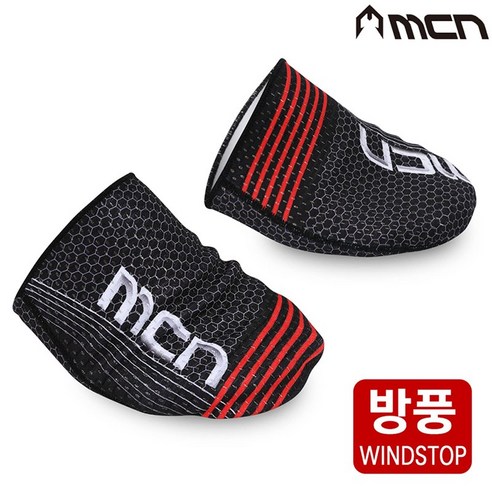MCN 트랙 자전거 토워머 방풍 방한 덧신 발시려움방지 보온 기모, One Color/L