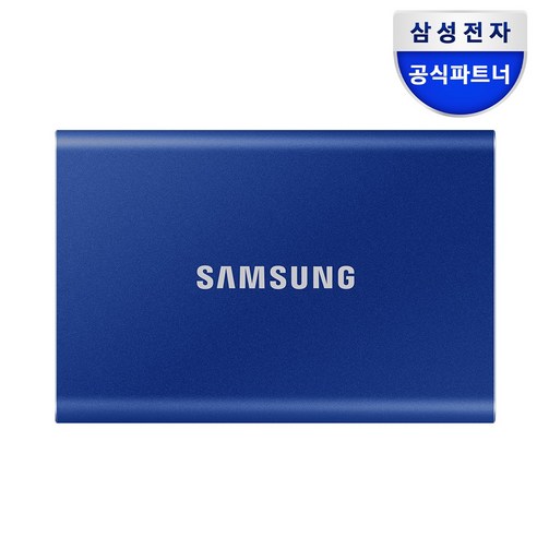 삼성전자 외장SSD T7