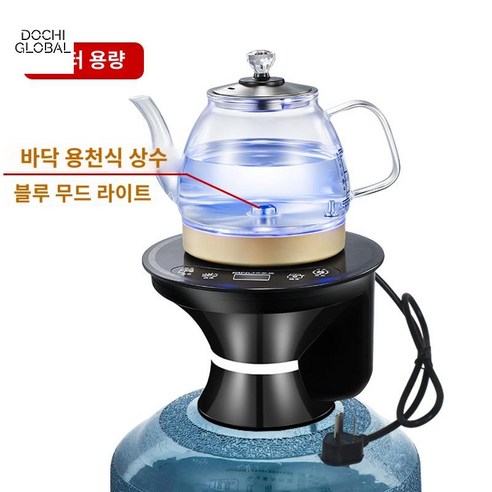 커피 원두 로스터기 커피콩 내리기 가정용 생두, 901mL(포함)-1L(포함), 블랙 베이스 스텐 포트(1리터)