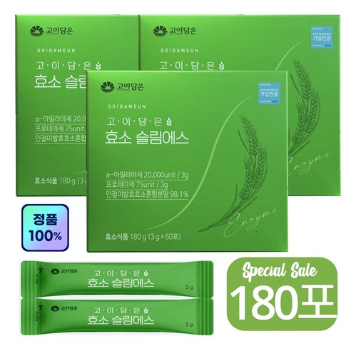고이담은 효소 슬림에스, 3g, 18개