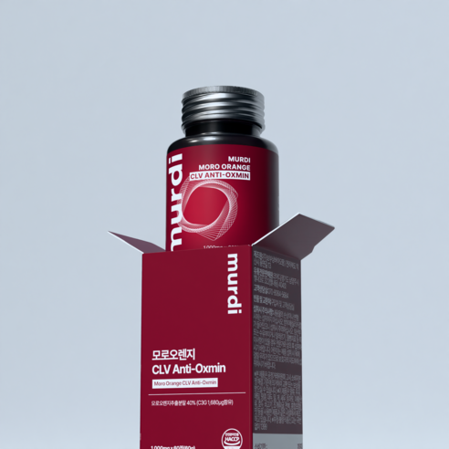 지중해 모로오렌지와 락토페린으로 활력 넘치는 일상을!