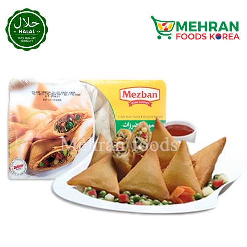 MEZBAN Vegetable Samosa 20pcs/500g 메즈반 할랄 야채 사모사, 500g, 1개 프렌즈터키 Best Top5