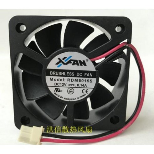 XFAN CPU 쿨러 팬 RDM5015S 12V 0.14A 50x50x15MM 5CM 냉각, 한개옵션0