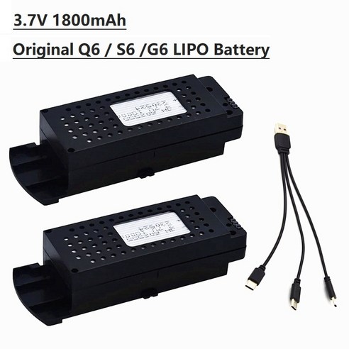 Q6 드론 배터리 G6 S6 8K RC 쿼드콥터 예비 부품 G6 프로 교체 리포 배터리 37V 1800mAh 2 개 3 개 6 개, 5.1 in 5 USB