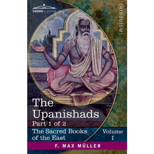 (영문도서) The Upanishads Part I Paperback, Cosimo Classics, English, 9781646797790