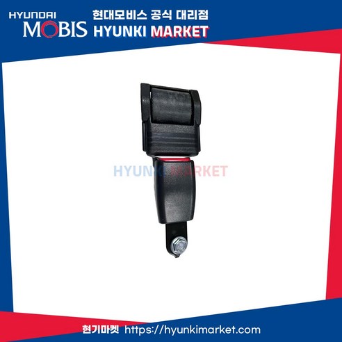 민감한 정전기 수리 작업을 위한 무선 조정 가능한 방지 팔찌 ESD 방전 케이블 손목 밴드 스트랩 차량정전기밸트 Best Top5 8 2점식 안전벨트 NLR (898908A631), 1개