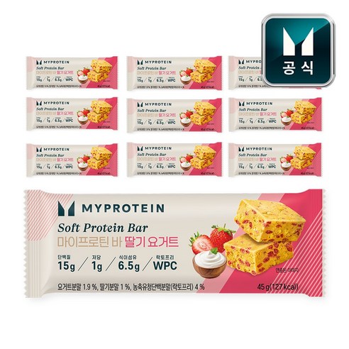 마이프로틴 소프트 단백질 바 딸기 요거트, 10개, 45g