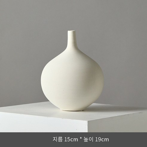북 현대 화이트 세라믹 말린 꽃 꽃 장식품 홈 장식품 Tv 캐비닛 꽃병 장식품 거실 꽃꽂이, E, 하나