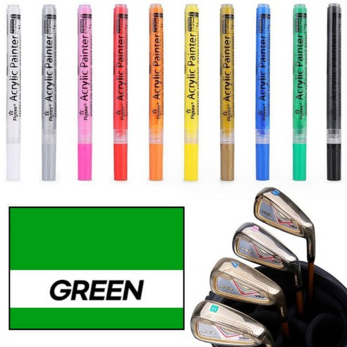 골타 골프채 커스텀 셀프 도색펜 28색상 아이언 드라이버 퍼터 웨지 꾸미기, [GOLF]07-GREEN, 2개