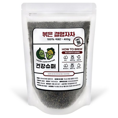 건강슈퍼 국산 볶은 결명자차, 1개, 1개입, 400g