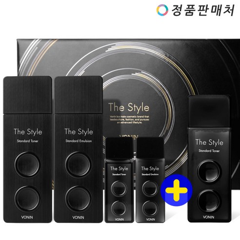 보닌 더 스타일 스탠다드 2종 특별 기획세트 (토너 80ml 내장), 1개