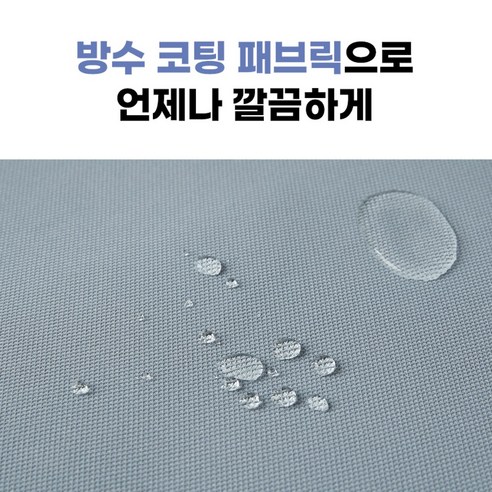 체어스코 메쉬 사무 학생 책상 컴퓨터 의자, 블랙바디 허리받침세트