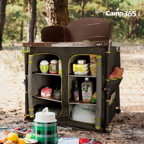 캠프365 3단 폴더블 쉘프 접이식 캠핑 캐비넷 수납장, 다크골드