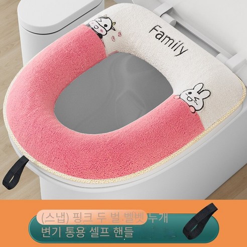 화장실 쿠션 가정용 겨울 봉제 두꺼운 사계절 유니버설 방수 가스켓 페이스트 화장실 쿠션 변기 커버, 【토러스 모에 토끼 화장실 패드 두 팩】핑크