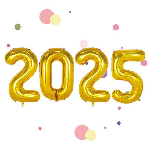 스윗하이 2025 신년 파티 용품 풍선 세트 패키지 16인치, 1세트, 골드