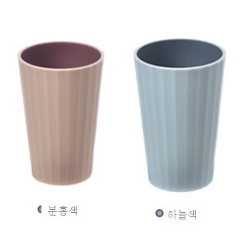 DFMEI 양치컵 컵 칫솔 커플 치아 컵 워시, [손잡이 없음] 파우더 + 블루 커플 컵