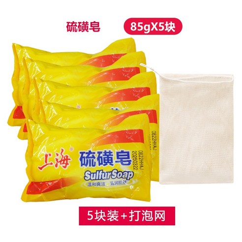 상하이 유황 비누: 전통의 지혜로 깨끗하고 건강한 피부를!