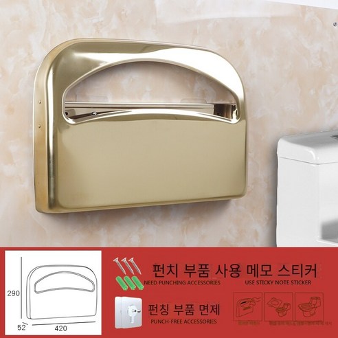 펀칭없이 스테인레스 스틸 변기 카톤, 밝은 티타늄 (펀치없이 펀치)