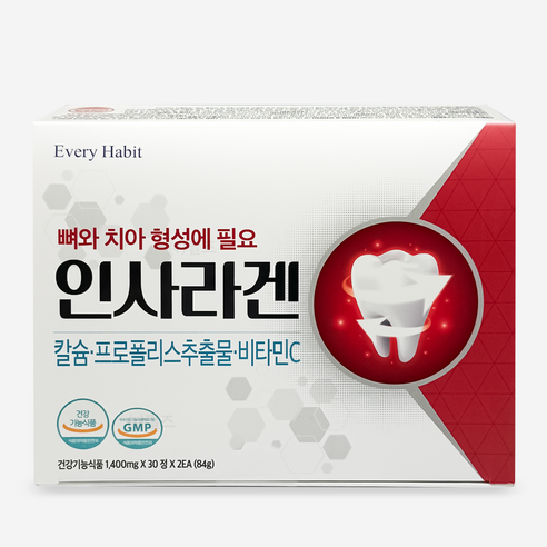 에브래해빗 인사 라겐 하루한알 잇몸 겉과 속 치아 건강 뼈 튼튼 항산화 항염 GMP인증