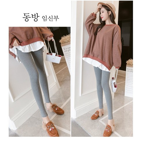 겨울옷 임산부 레깅스 봄가을 임산부 바지 통바지 배바지