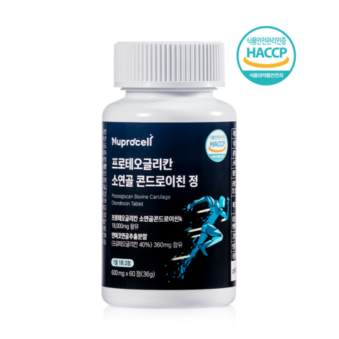 뉴프로셀 프로테오글리칸 연어코연골 소연골 콘드로이친 식약처 HACCP 인증 600mg x 60정 1개