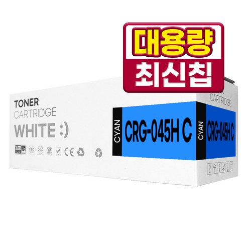 캐논 CRG-045 호환 MF635cxz MF633cdw LBP611cnz LBP613cdw 토너, 1개, CRG 045H 파랑