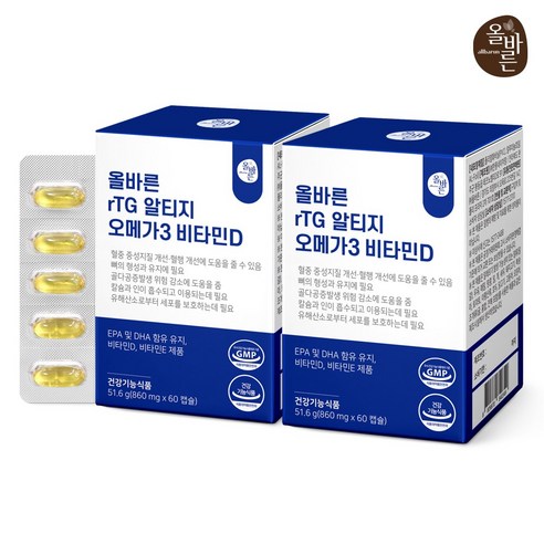 올바른 초임계 rTG 알티지 오메가3 비타민D, 60정, 2개