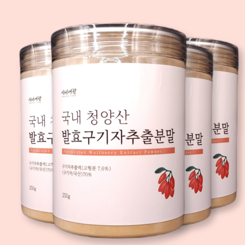 시니어팜 100% 국내산 청양 발효 구기자 추출 분말, 250g, 4개