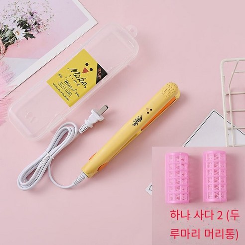 컬링 아이언 이중 목적 팬 작은 비 부상 공기 앞머리 한 작은 부목 여성 작은 전원 미니 다림질 보드, 저장 상자를 추가하는 샐리 오리 롤