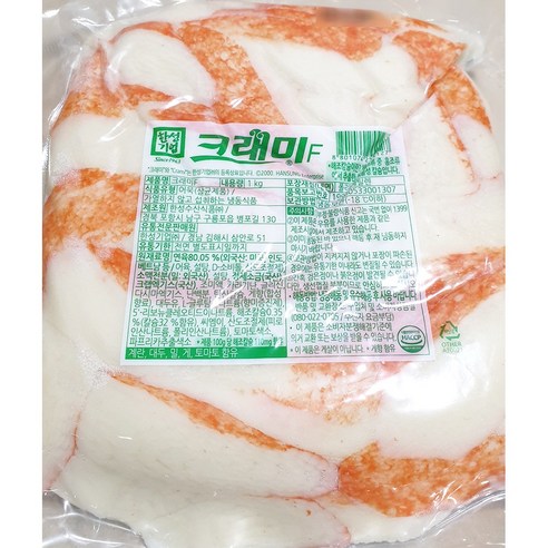 한성 냉동크래미 1kg, 5개