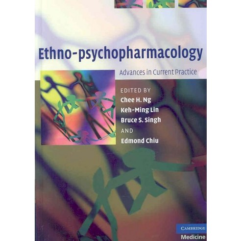 Ethno-psychopharmacology, Cambridge University Press