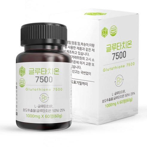 인생도담 글루타치온 7500 (글루타치온 순수 함량 7500mg), 1개, 60정