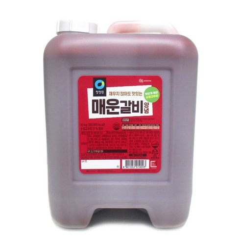 "오늘 저녁 뭐 먹지?" 고민 끝! 마법처럼 맛있는 갈비찜 레시피, 청정원 매운 갈비 양념 하나로 뚝딱! 청정원매운갈비양념