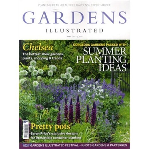 BBC Gardens Illustrated (월간) : 2012년 05월, 외국도서 bbc잡지