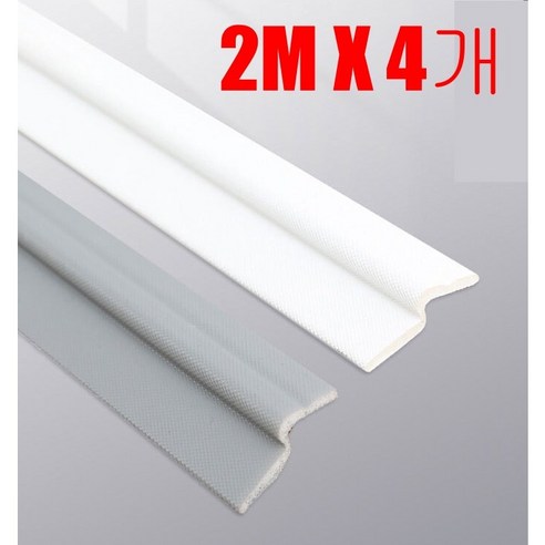 꾸쓰초이스 창문 샤시 창틀 방풍 틈새 문풍지 2m X 4개(8M) 화이트, 1개