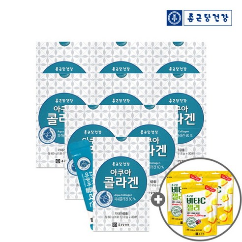 아쿠아 콜라겐 분말: 피부와 건강을 위한 궁극의 보충제
