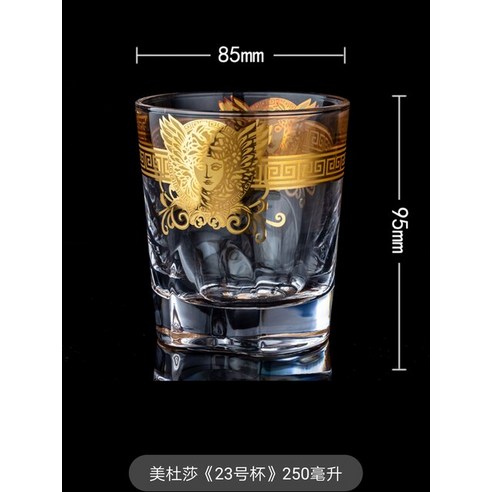 FREELIFE 주스 컵 세트 예쁜 주스잔 크리스탈 TO-243, 3 250ml-808