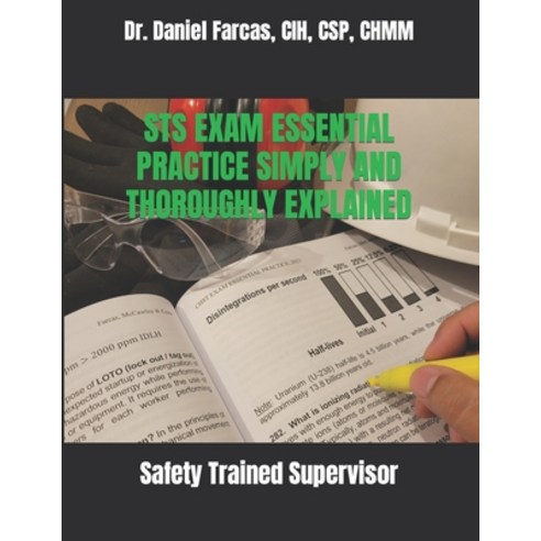 (영문도서) Sts Exam Essential Practice Simply and Thoroughly Explained Paperback, Independently Published, English, 9798487694836
