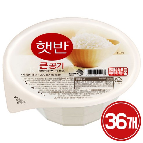 CJ 햇반 큰공기: 빠르고 맛있는 쌀밥 솔루션