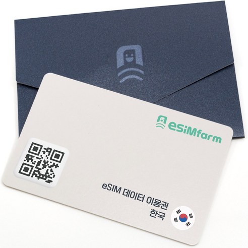 [이심팜] 한국이심 5G 데이터 완전 무제한 SKT LGU+ 대한민국 eSIM, 1개, 5G 데이터 완전 무제한, 25일