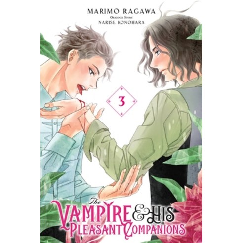 (영문도서) The Vampire and His Pleasant Companions Vol. 3 Paperback, Yen Press, English, 9781975320645