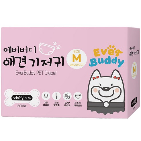 에버버디 암컷용 강아지 기저귀, 소형~중형(M), 50개