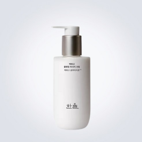 한율 백화고 클렌징 마사지 크림 200ml, 1개