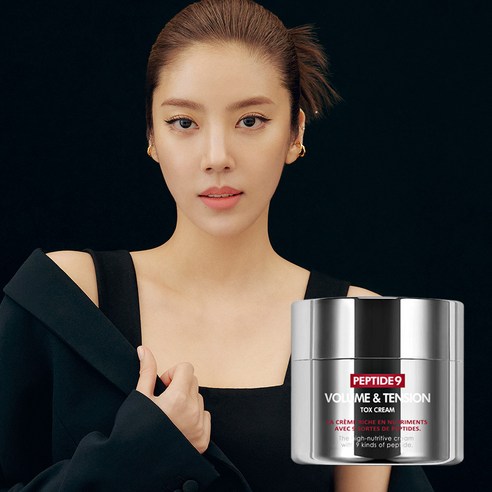 메디필 펩타이드9 볼륨 앤 텐션 톡스 크림, 50g, 1개
